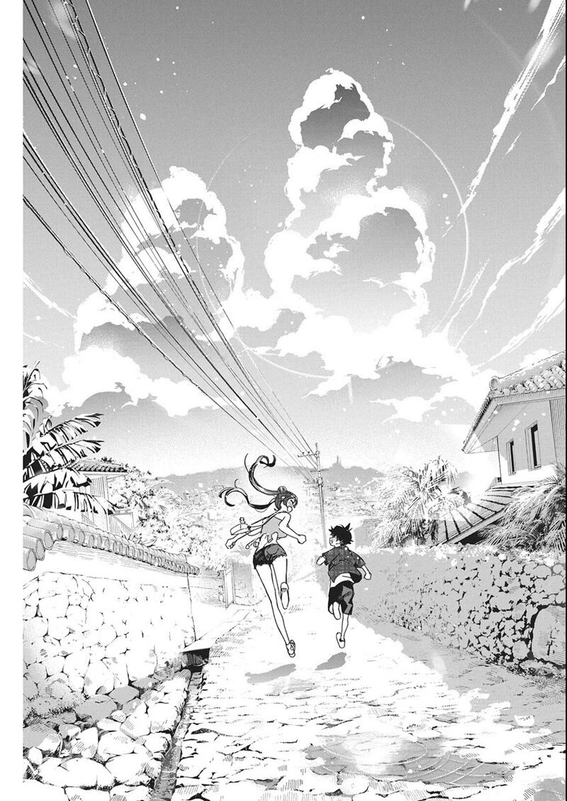 Now That We Draw - Chapter 62 image 05